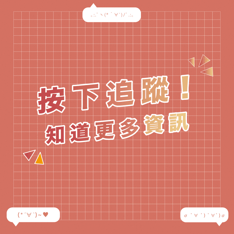 工作區域 17-07.png