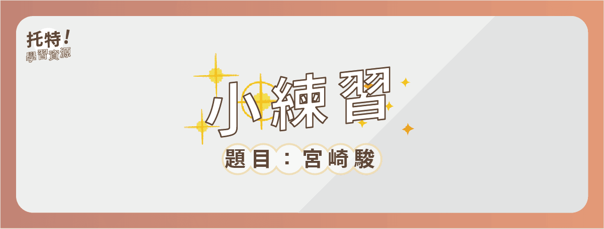 工作區域 22 複本 4.png