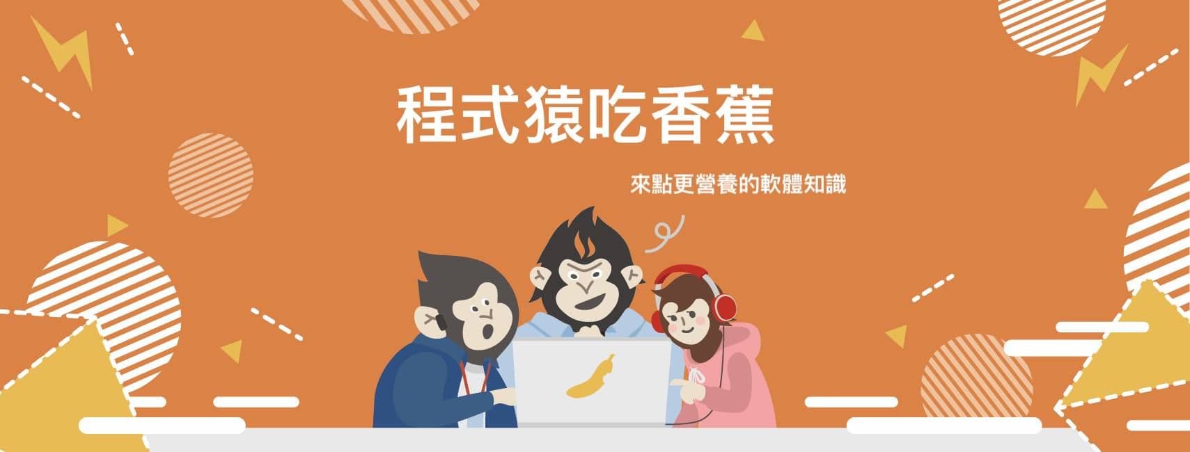 「發表是最好的記憶方式」——知識傳播者的自媒體經營術與記憶法