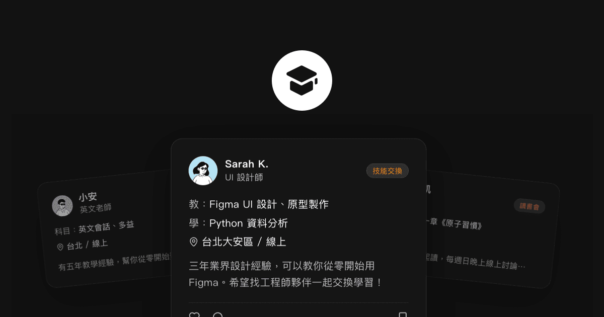 托特進入 Vibe Coding 時代:告別微服務,寫給一人開發者的 AI 架構指南