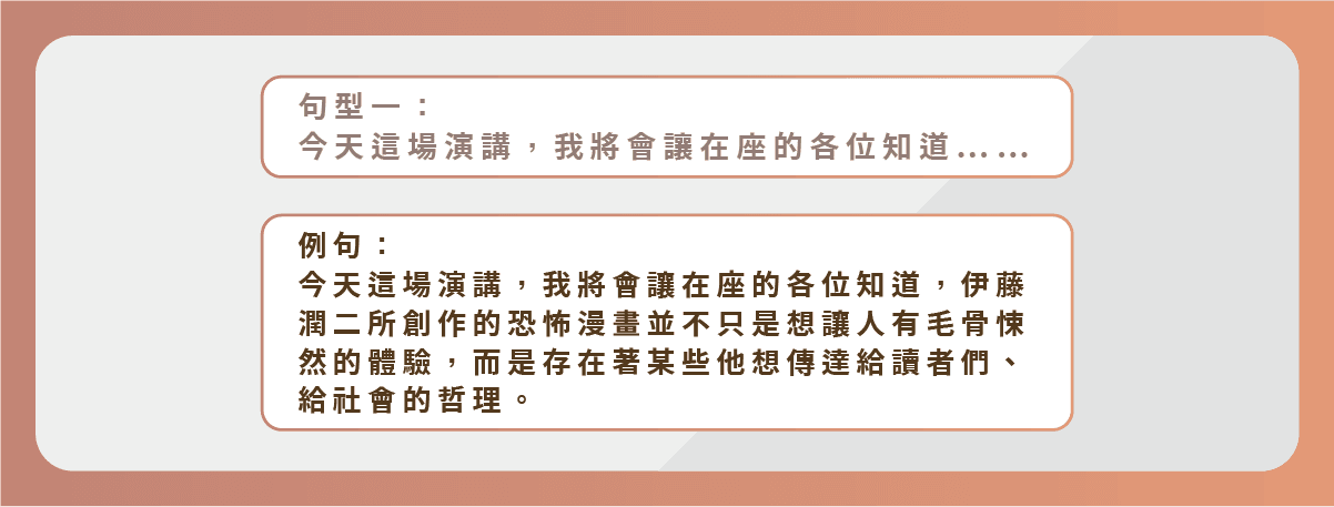 工作區域 22 複本.png